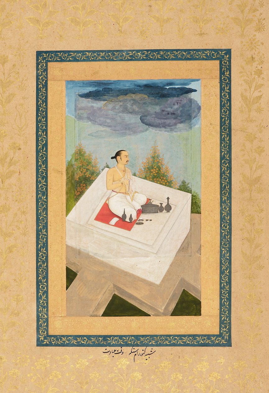 Prince Ram Singh of Amber at worship by Unbekannt