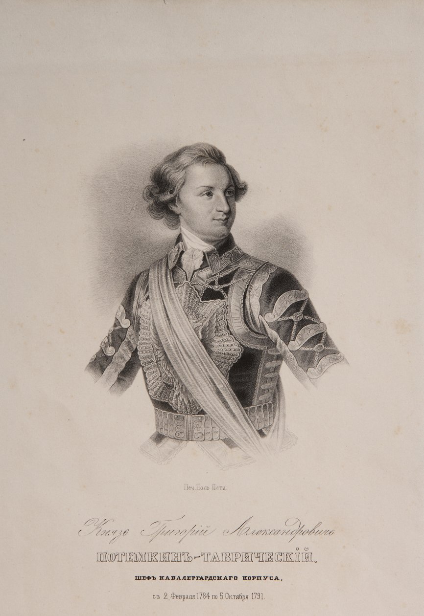 Prince of Tauris Grigori A. Potyomkin 1739-1791 as Chief of the Chevalier Guard, End 1790s by Unbekannt