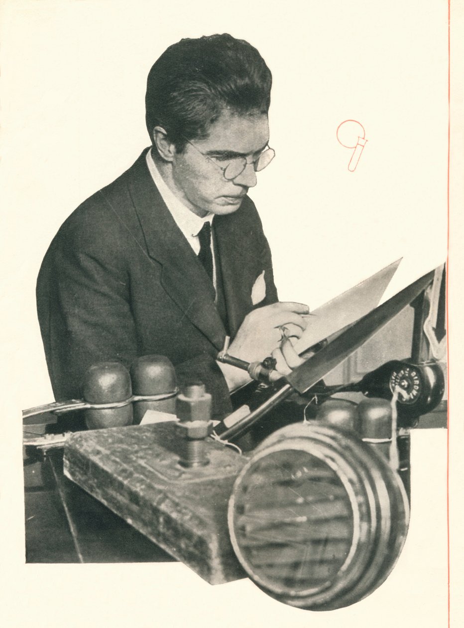 Professor Low Propounds: The Quality of Perfection Defies Analysis, But It Is Significant That It by Unbekannt