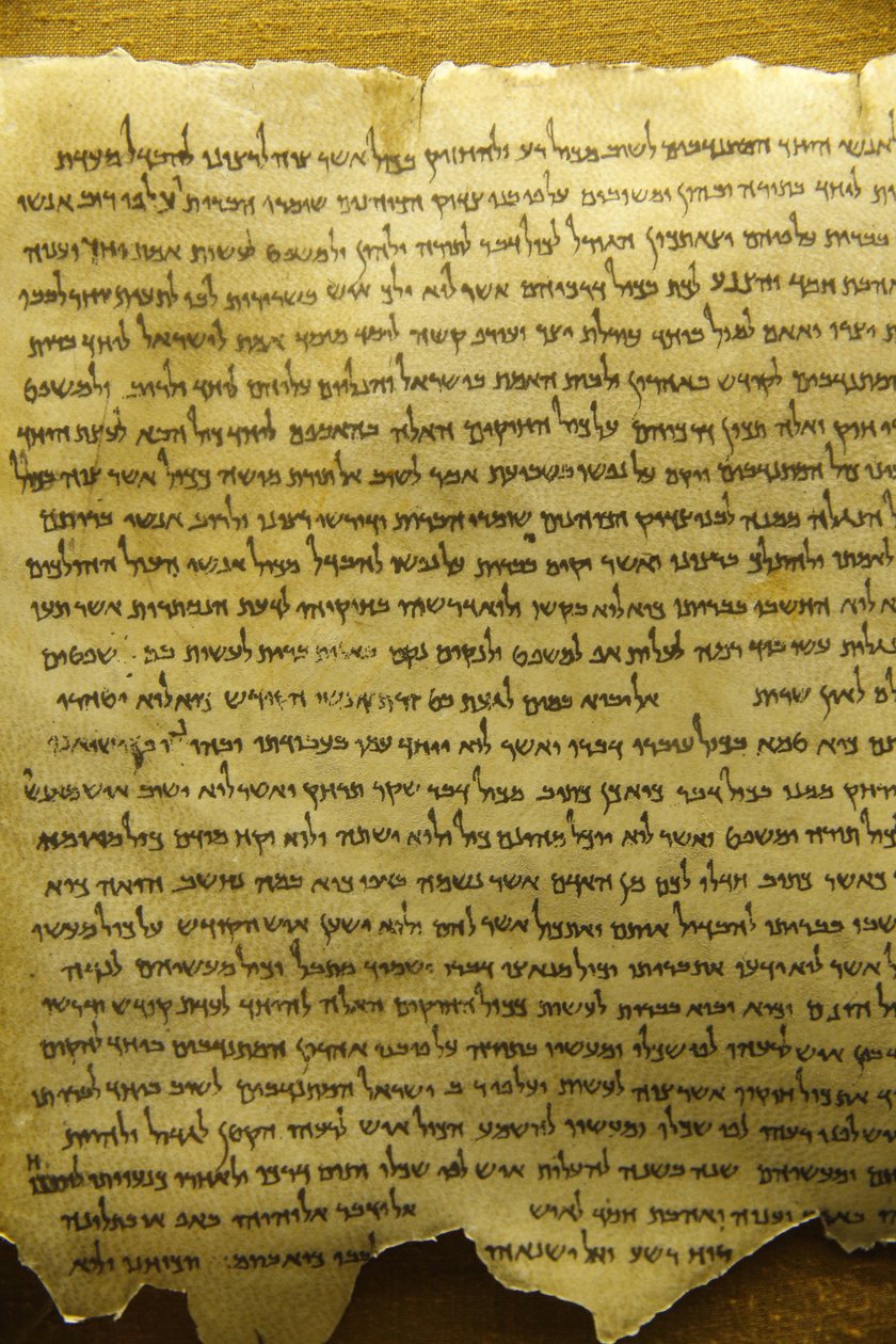 Qumran, Dead Sea Scrolls, Qumran, Israel by Unbekannt