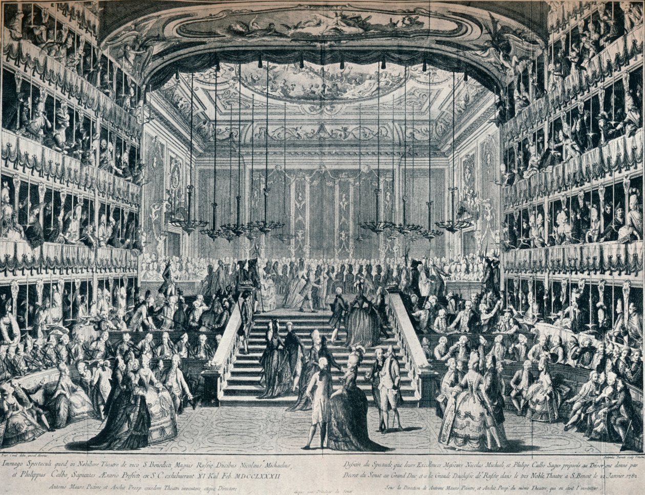Reception of the Grand Duke and Duchess of Russia at the Theatre of San Bendetto by Unbekannt