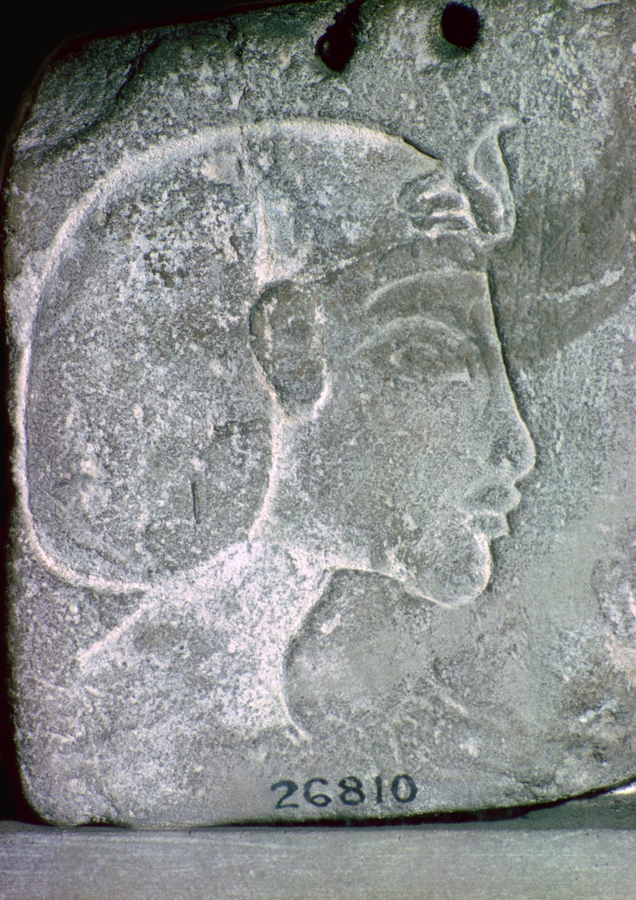Relief Showing the Head of Akhenaten by Unbekannt