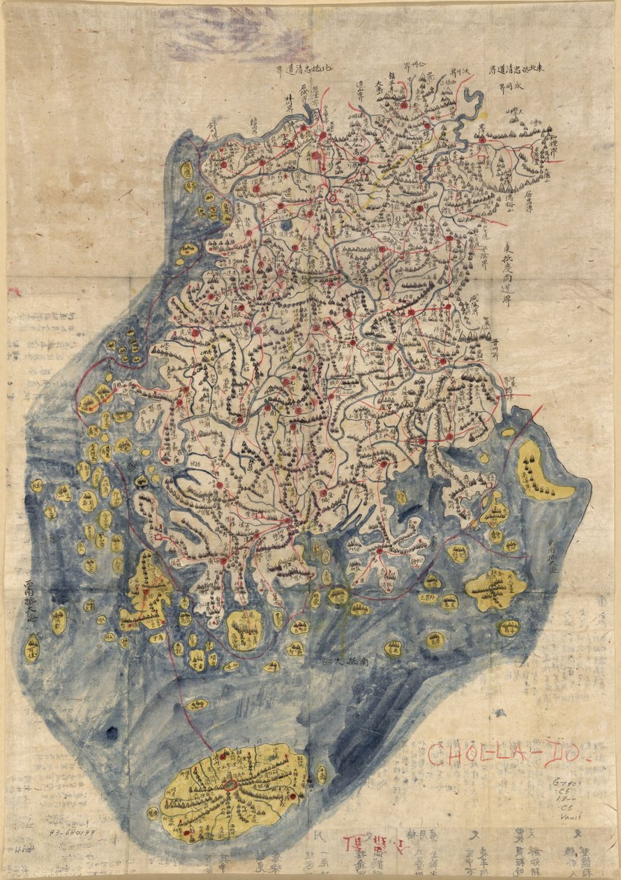 Relief Shown Pictorially by Unbekannt