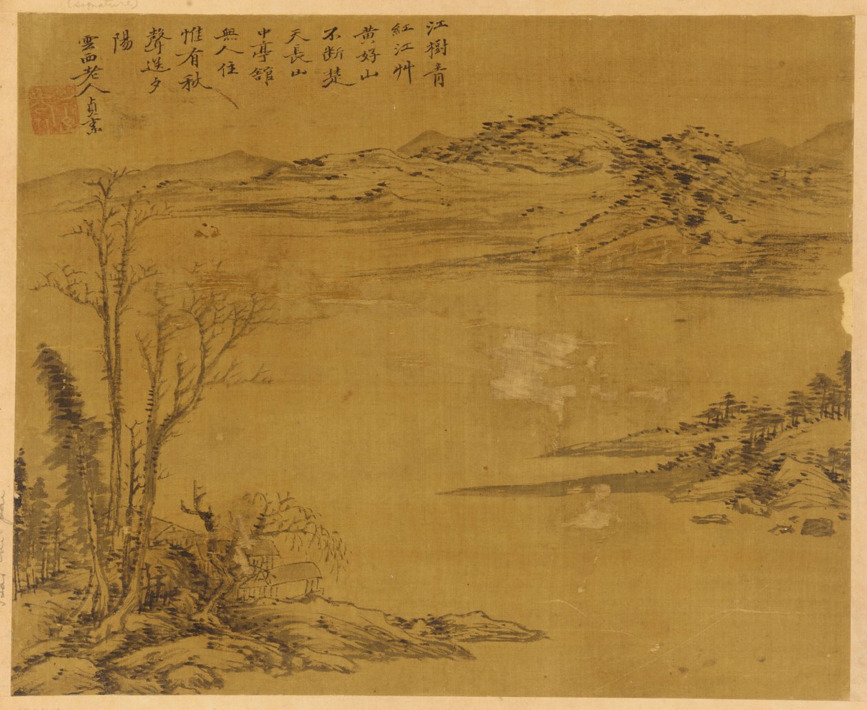 River Landscape: Trees and Houses in the Foreground by Unbekannt