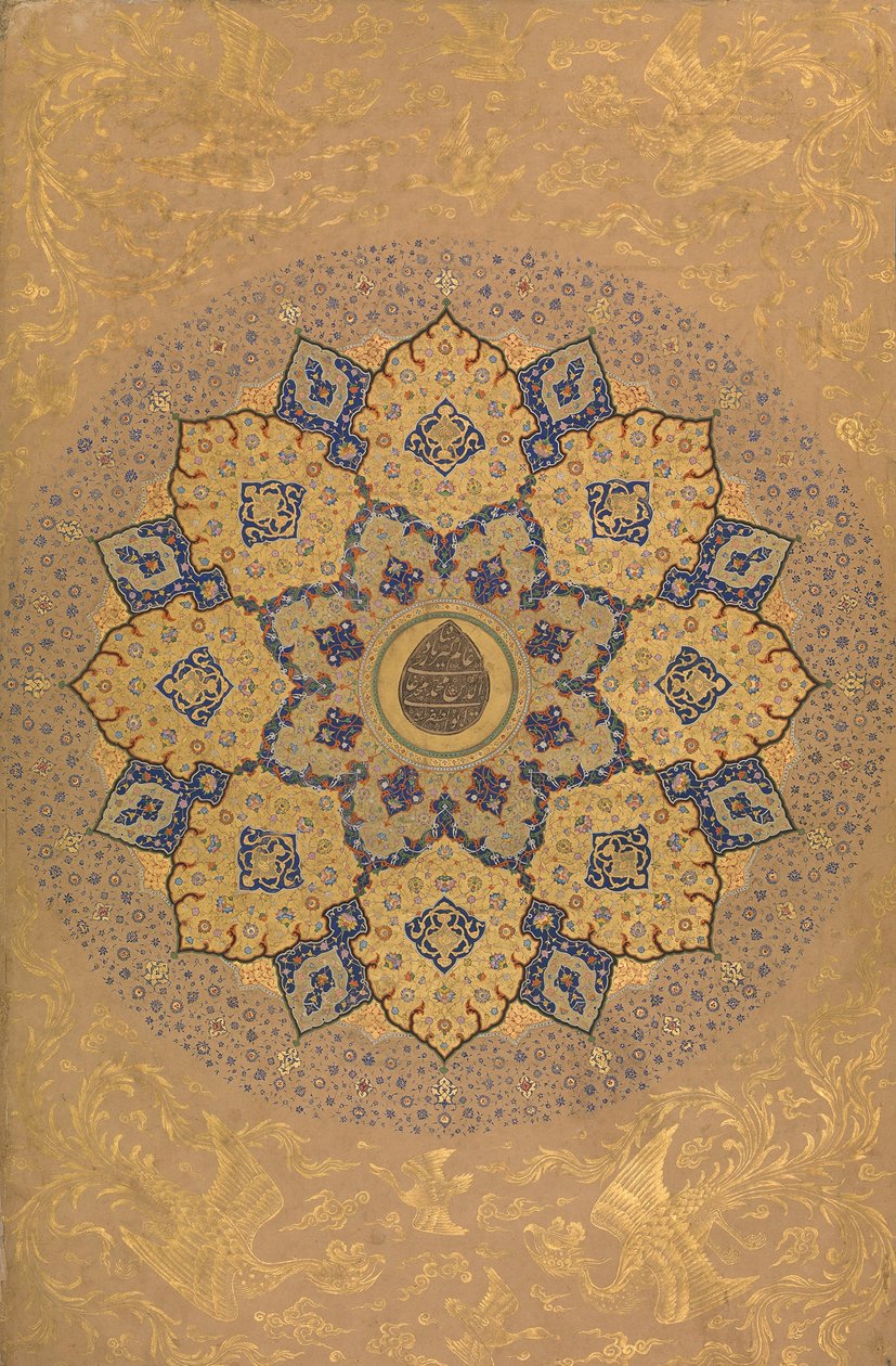 Rosette Bearing the Name and Title of Emperor Aurangzeb Recto by Unbekannt