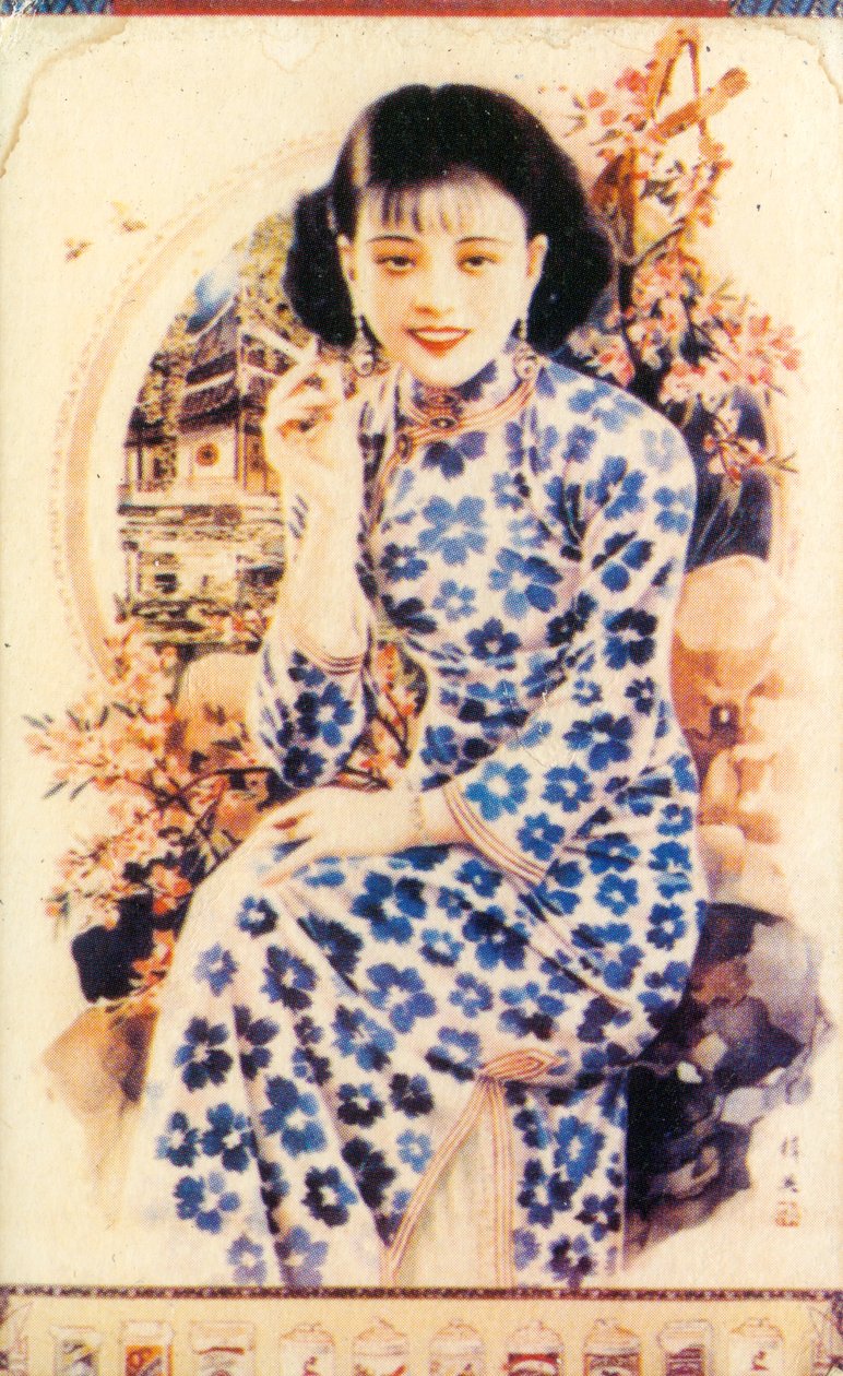 Shanghai advertising poster by Unbekannt