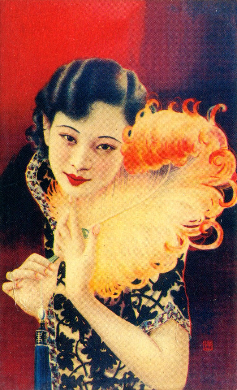 Shanghai Advertising Poster by Unbekannt
