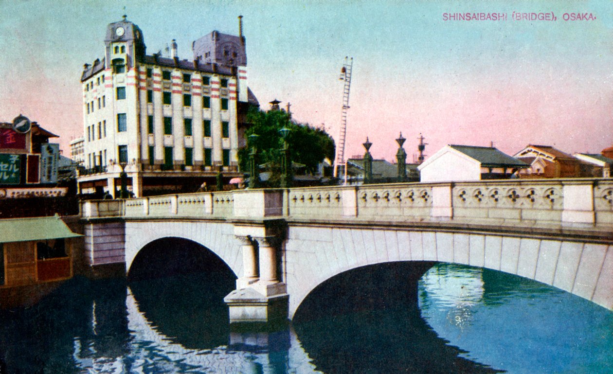 Shinsaibashi Bridge, Osaka, Japan by Unbekannt