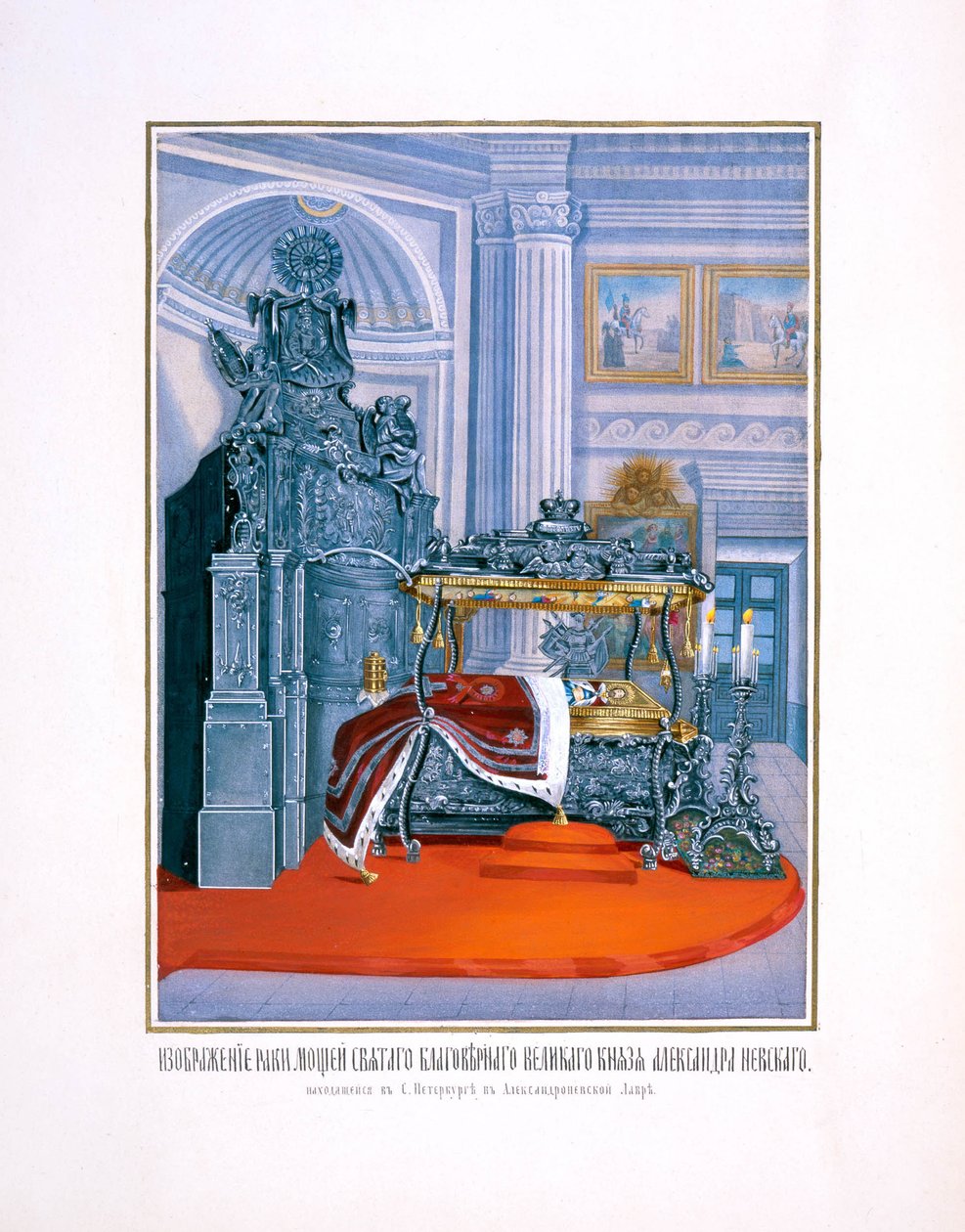 Silver Sarcophagus of Saint Alexander Nevsky in the Saint Alexander Nevsky Lavra by Unbekannt