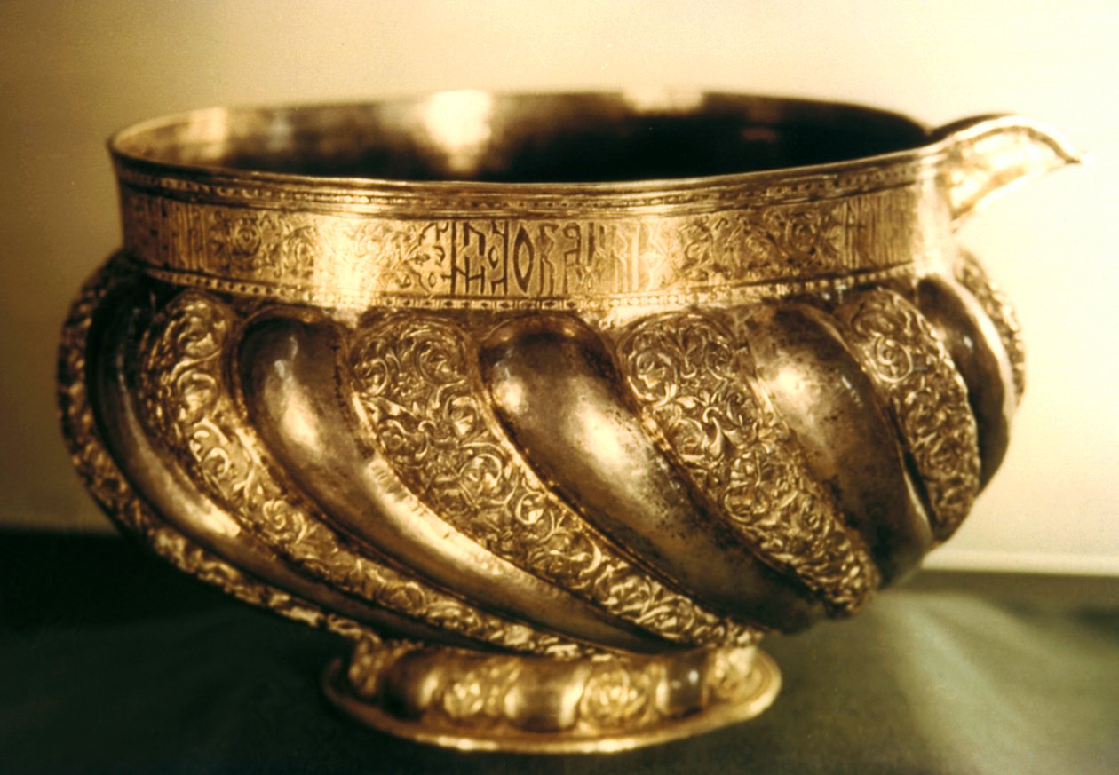 Silver Bowl by Unbekannt
