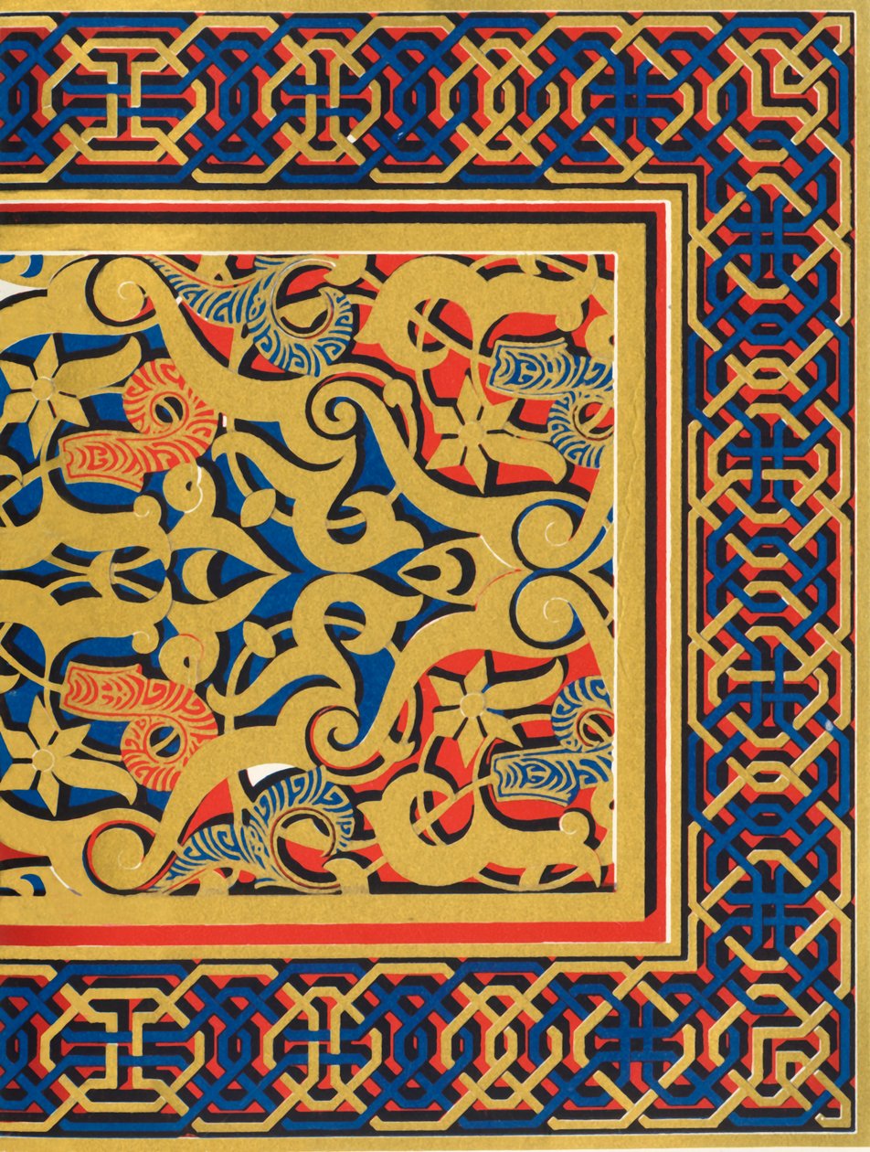 Soffit of Arch, Entrance of the Hall of Abencerrages by Unbekannt