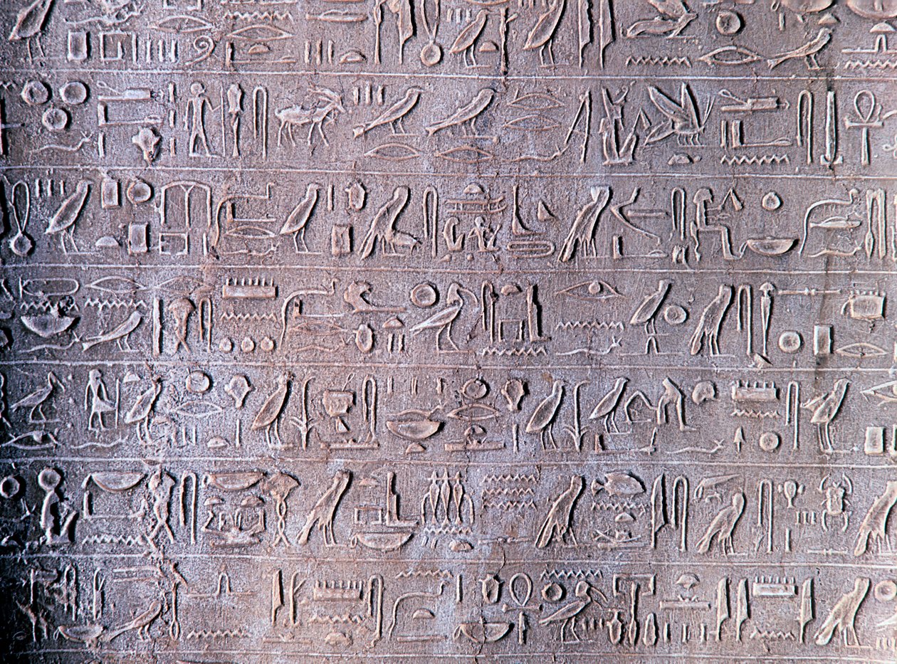 Stone Carved Hieroglyphs from Thebes, Ancient Egypt by Unbekannt