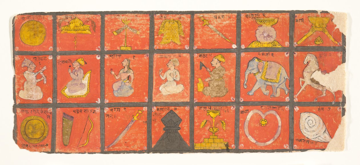 Symbols of the Chakravartin... a Digambara Manuscript, Possibly the Shalibhadra by Unbekannt