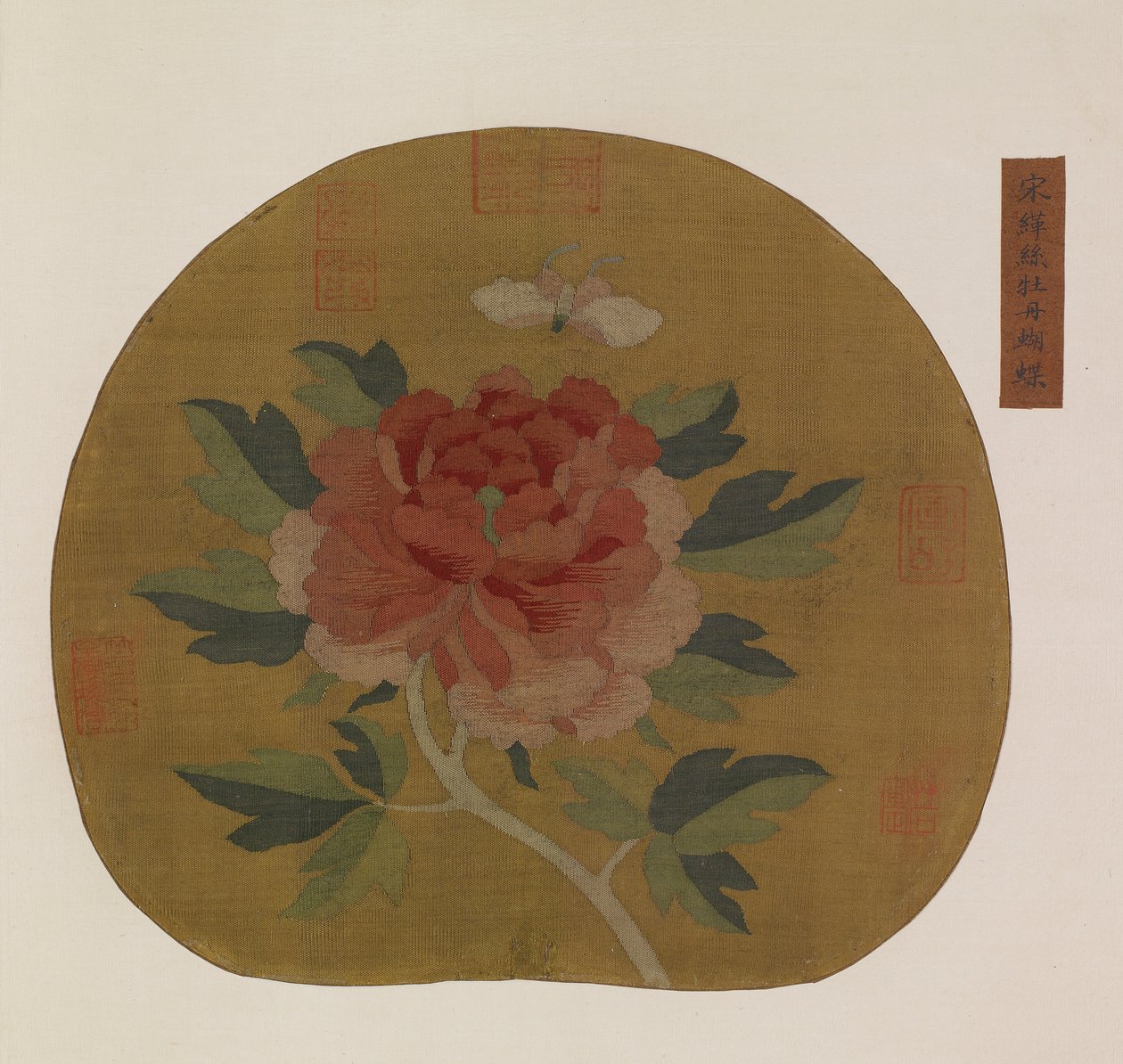 Tapestry: a peony and butterfly by Unbekannt