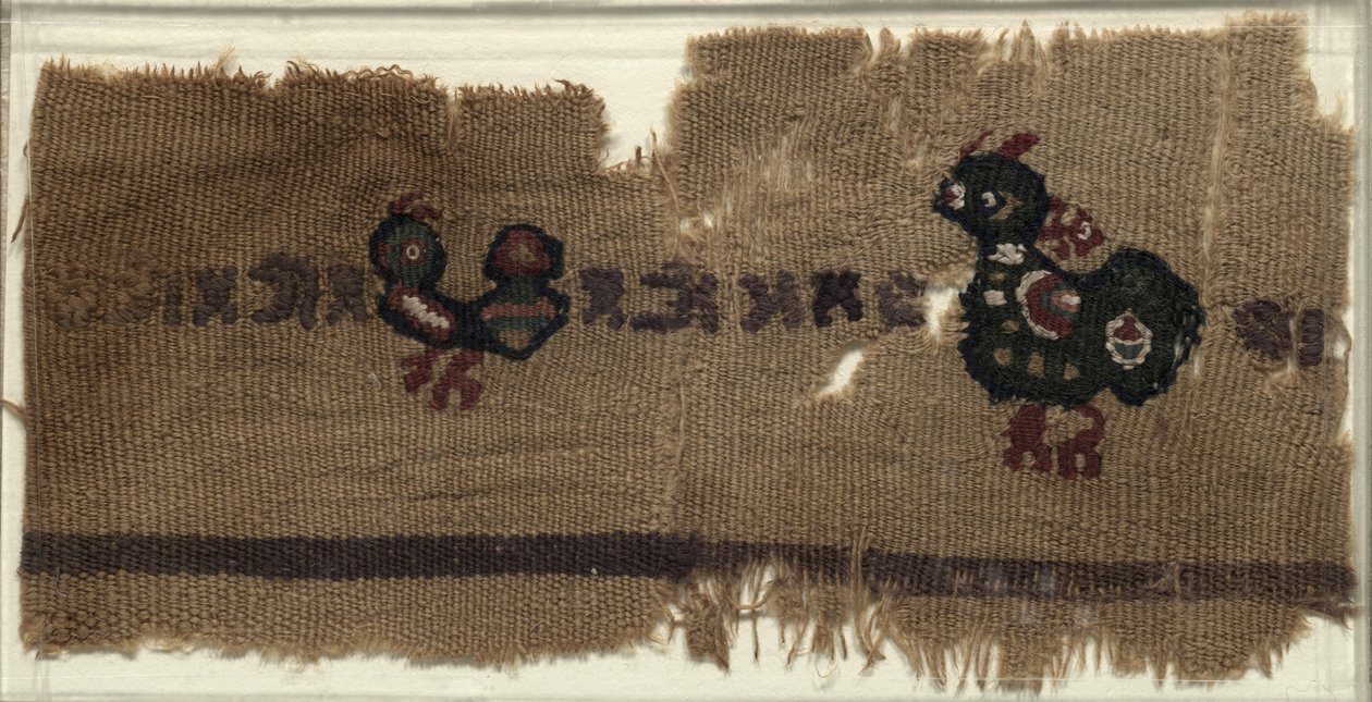Tapestry with Birds and Greek Letters by Unbekannt