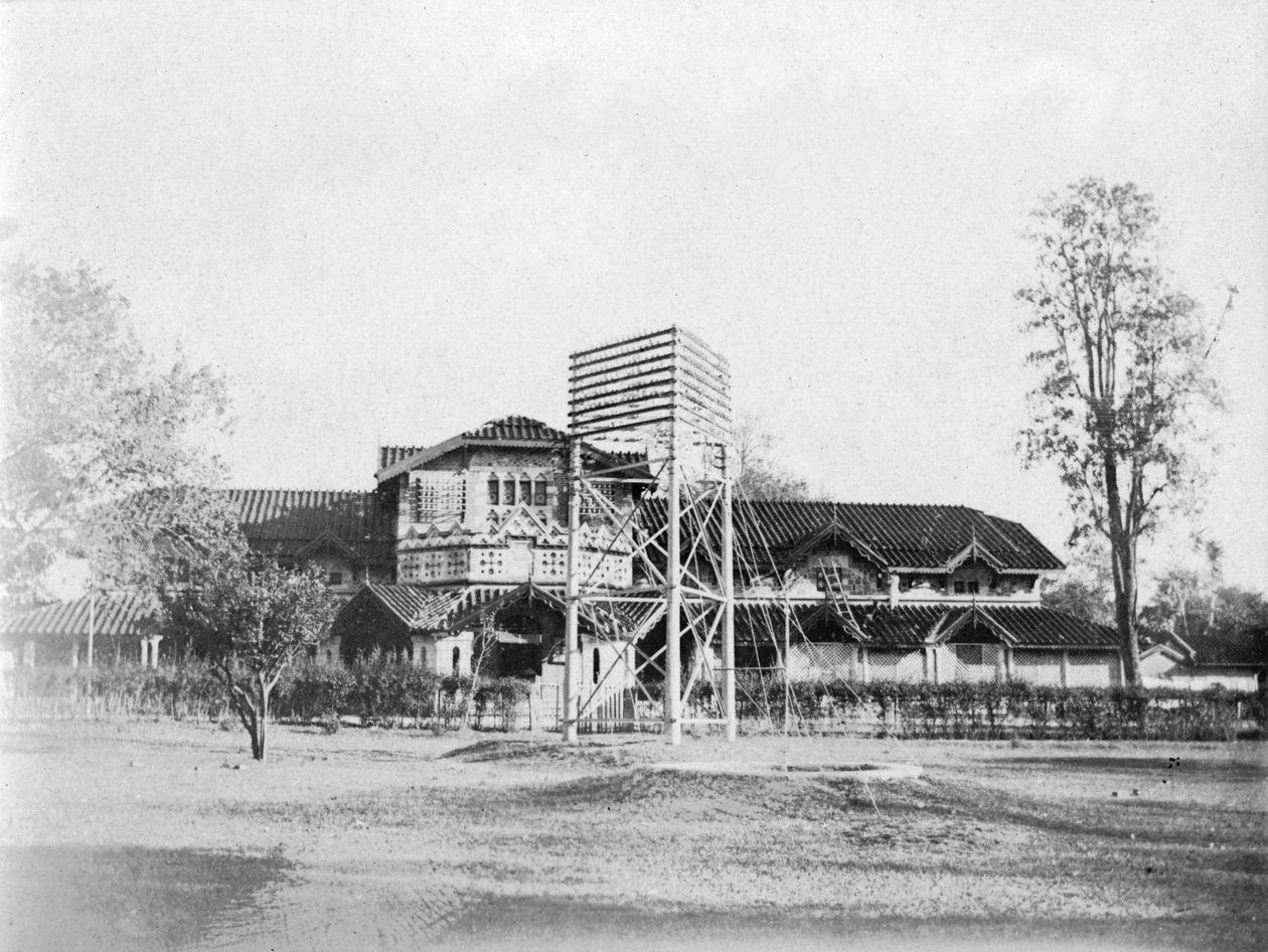 Telegraph Office, Nagpur, Maharashtra, India by Unbekannt