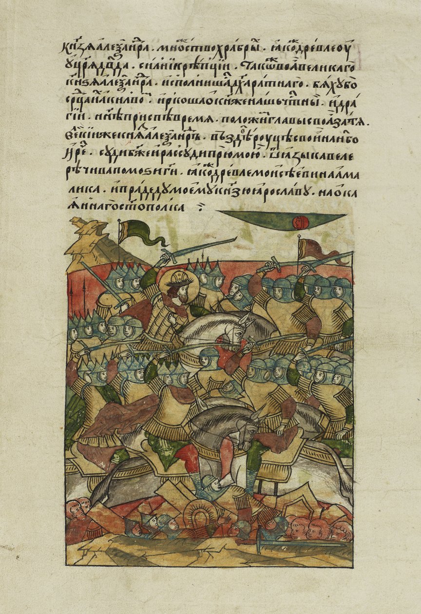 The Battle of the Ice on April 5, 1242 at Lake Peipus (From the Illuminated Compiled Chronicle) by Unbekannt