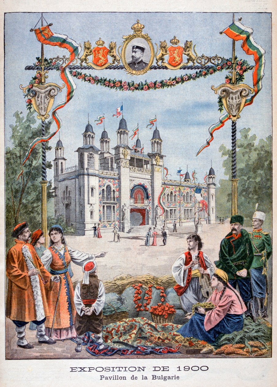 The Bulgarian Pavilion at the Universal Exhibition of 1900, Paris by Unbekannt