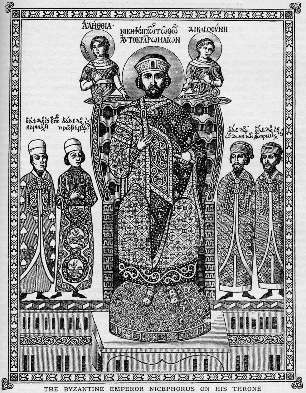 The Byzantine Emperor Nicephorus on His Throne by Unbekannt