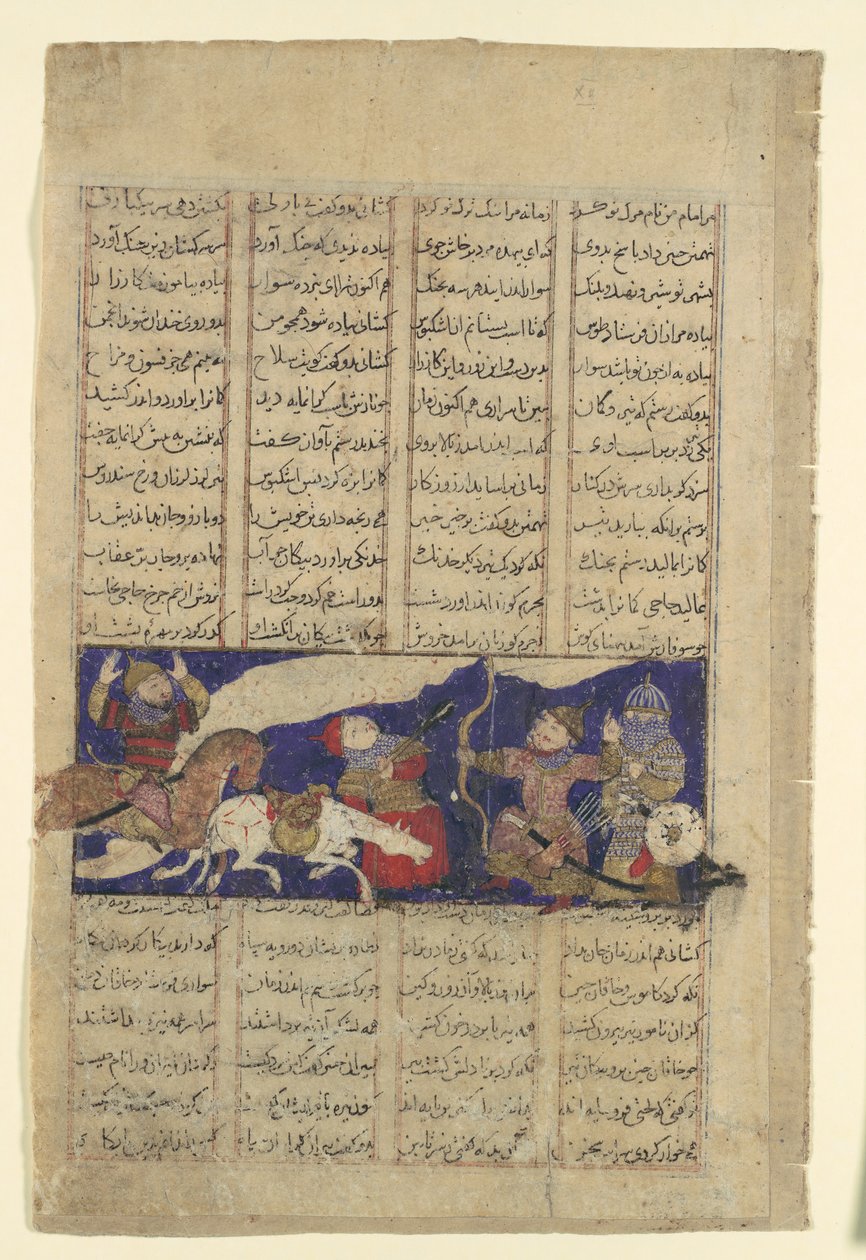The Combat of Rustam and Ashkabus, Folio from a Shahnama Book of Kings by Unbekannt