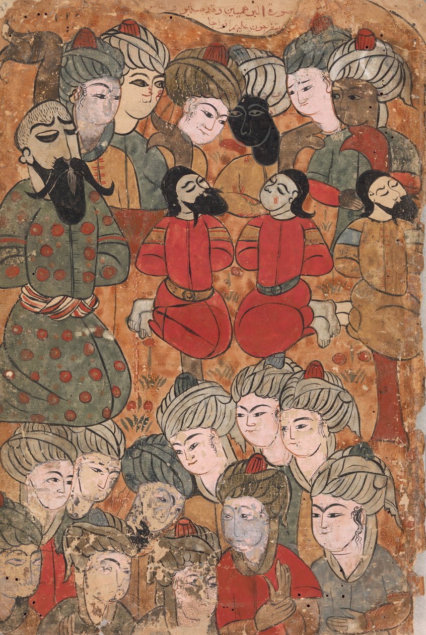 The Execution of the Brahmins, Folio from a Kalila wa Dimna by Unbekannt