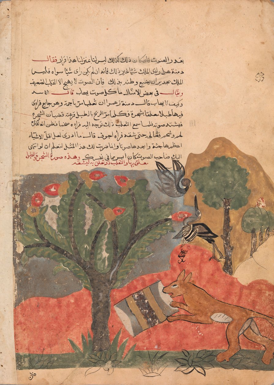 The Fox and the Drum, Folio from a Kalila wa Dimna by Unbekannt