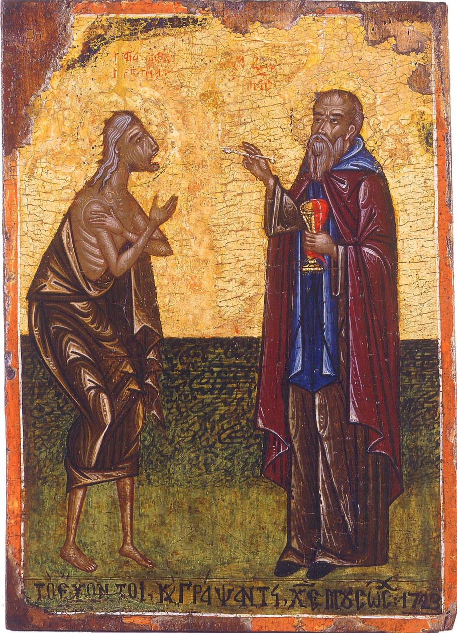 The Holy Communion of Saint Mary of Egypt by Unbekannt