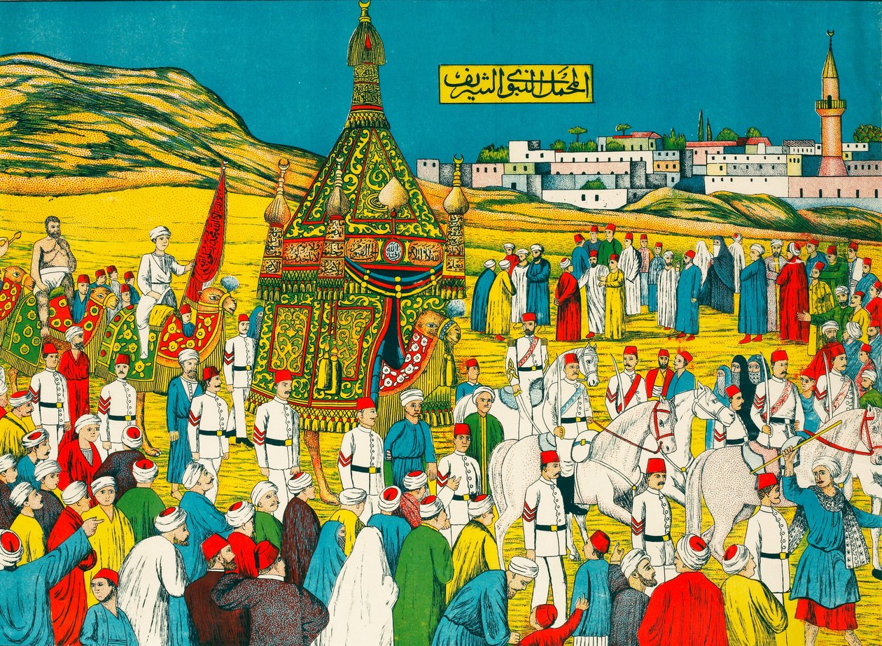 The Mahmal by Unbekannt