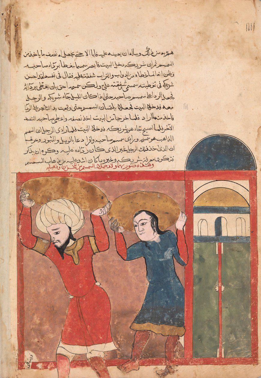 The Merchant and his Accomplice Carry Away Goods, Folio from a Kalila wa Dimna by Unbekannt