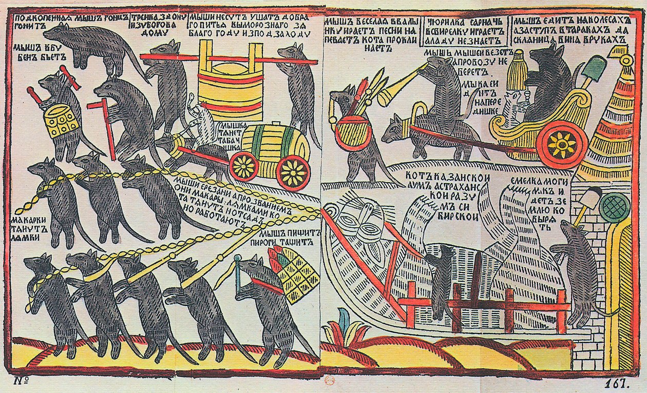 The Mice are Burying the Cat, Lubok Print by Unbekannt