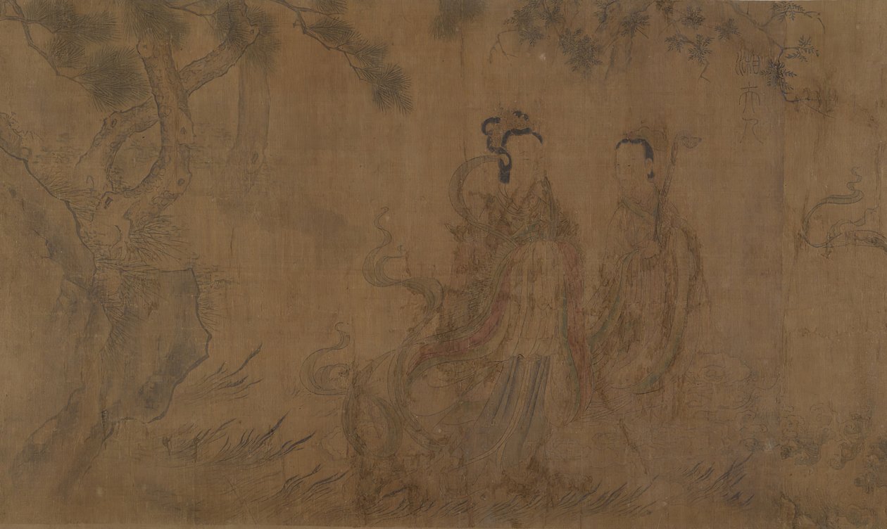 The Nine Songs: Illustrations to the Poems of Qu Yuan by Unbekannt