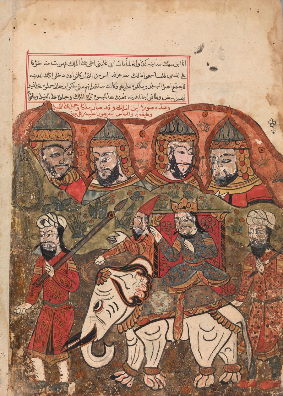 The Prince Having been Proclaimed King is Paraded Through the City on a White Horse by Unbekannt