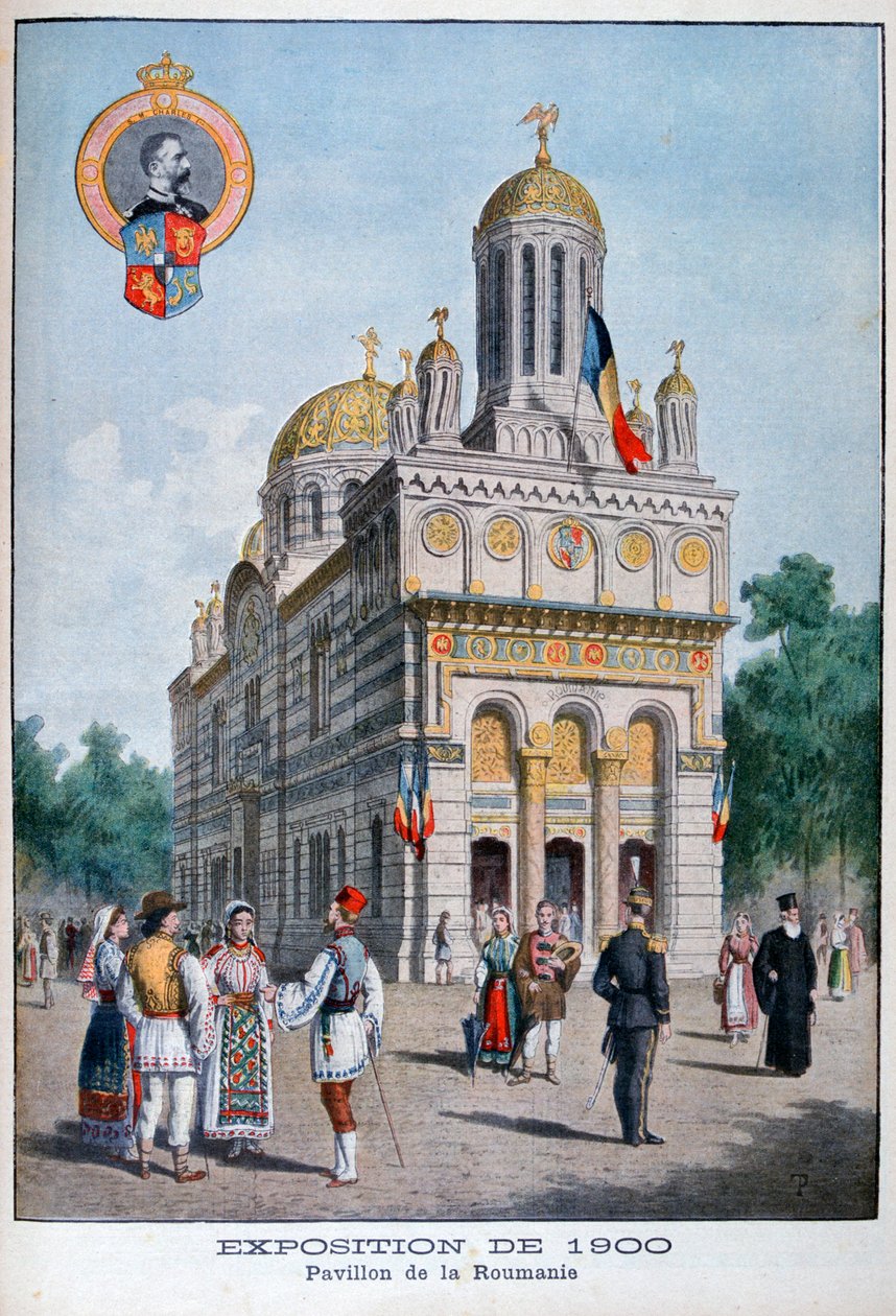 The Romanian Pavilion at the Universal Exhibition of 1900, Paris by Unbekannt