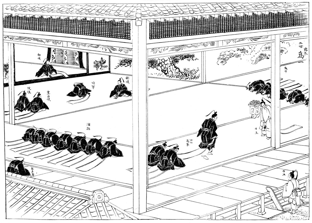 The Shogun Receiving Investiture from an Imperial Envoy, Japan, 1904 by Unbekannt