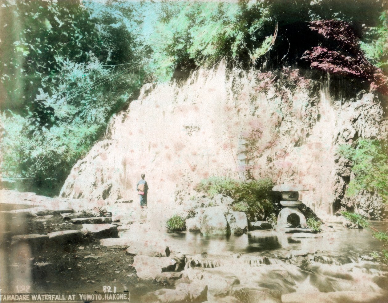 The Tamadare Falls, Yumoto, Hakone, Japan by Unbekannt