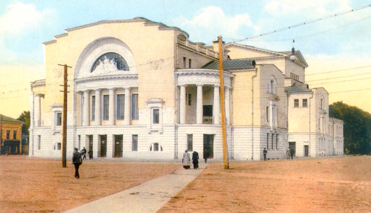 The Volkov Theatre, Yaroslavl, Russia, 1880s-1890s by Unbekannt