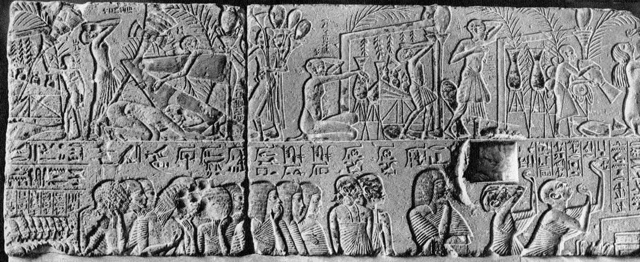 The Funeral of a Memphite High Priest by Unbekannt