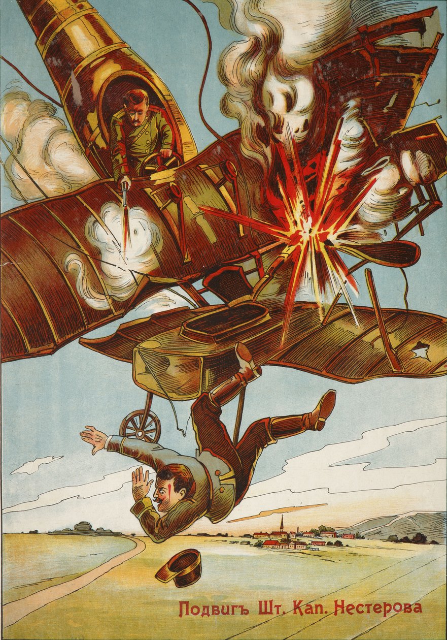 The Heroic Deed of the Staff Captain Nesterov by Unbekannt