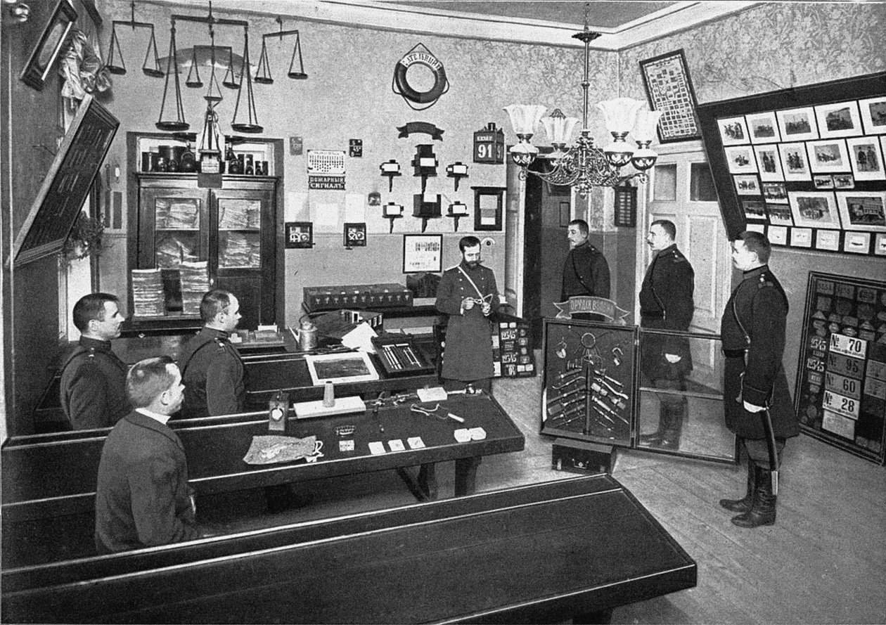 The Police Recruits in Saint Petersburg Police School by Unbekannt