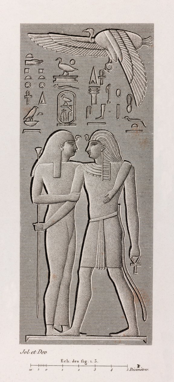 Thebes, Karnak (close up) by Unbekannt