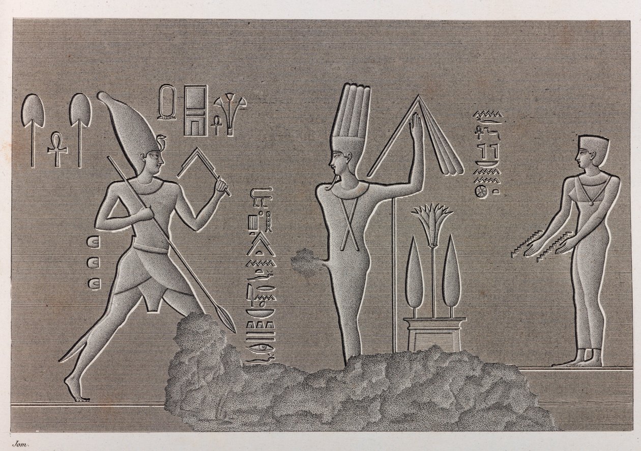 Thebes, Luxor (close up) by Unbekannt