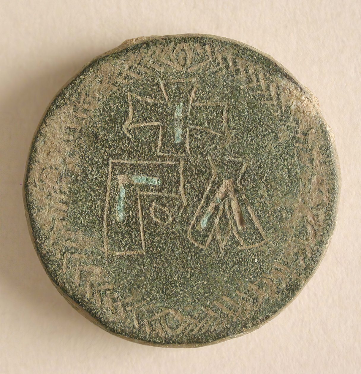 Three Round Copper-Alloy Balance Weights with Crosses, Byzantine, 8th-9th Century by Unbekannt
