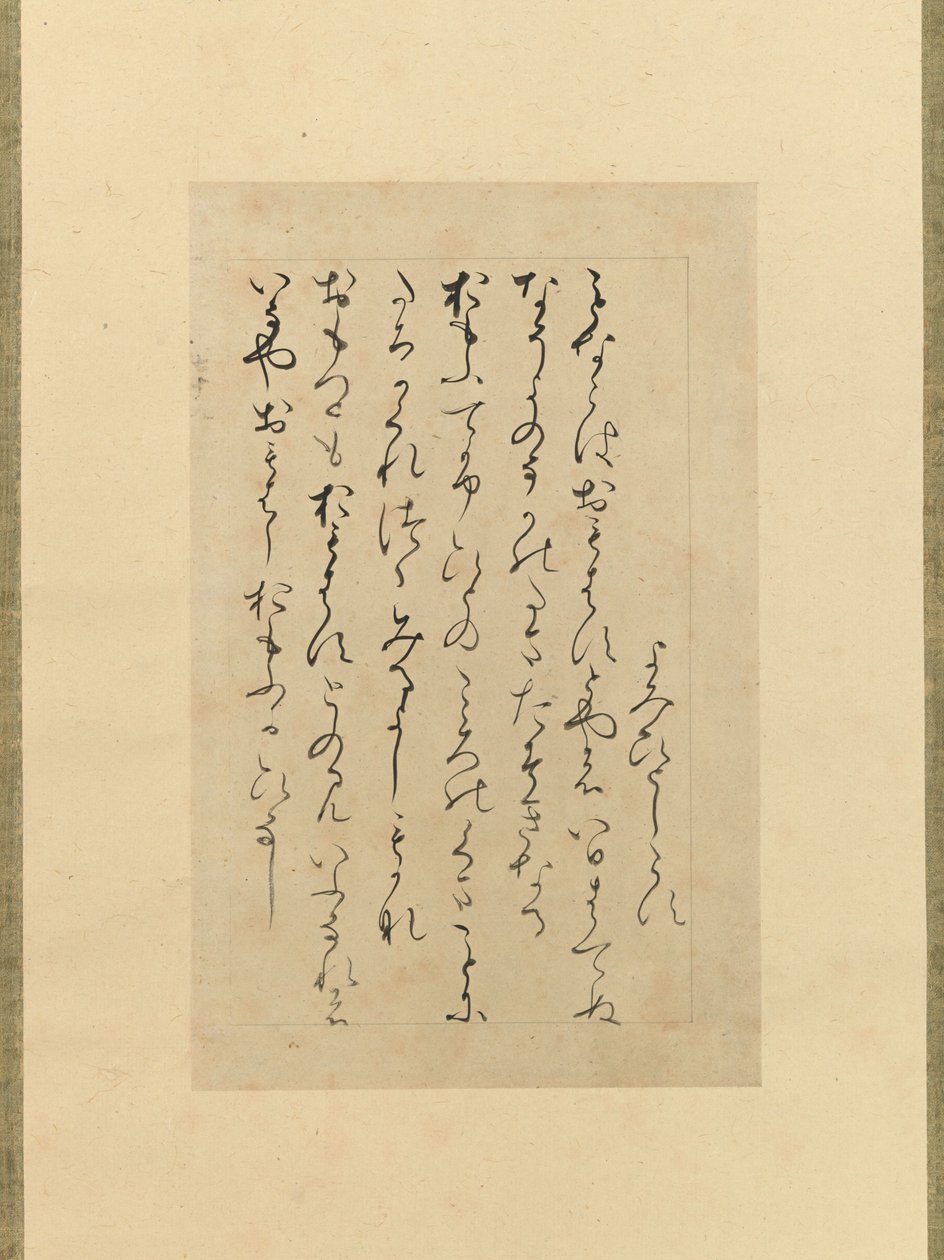 Three poems from the Collection of Poems Ancient and Modern by Unbekannt