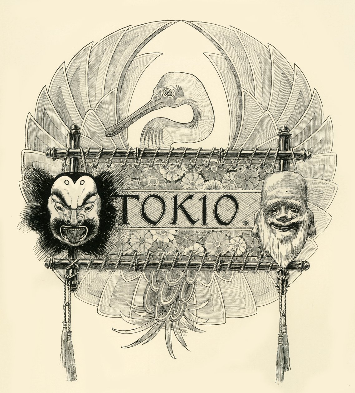 Tokyo by Unbekannt