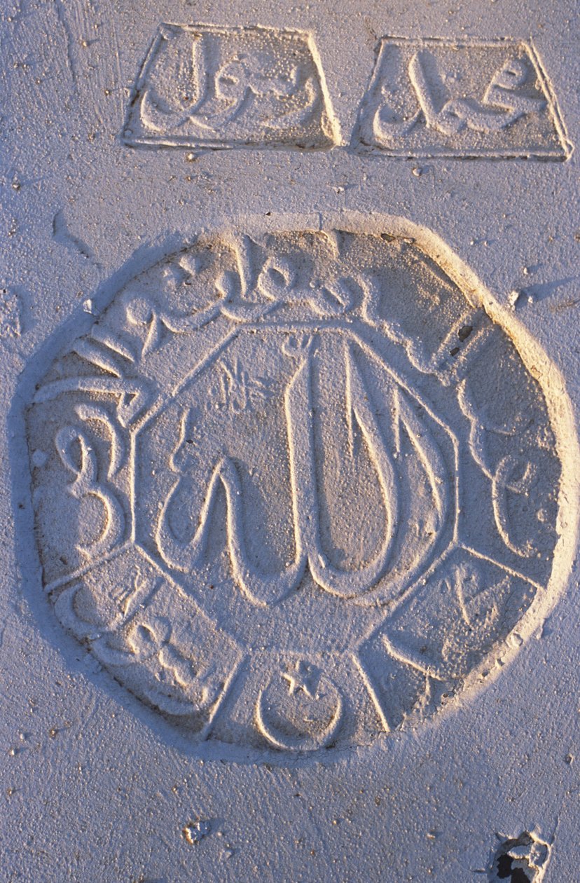 Tombstone at La Marsa Cemetery, La Marsa, Tunisia by Unbekannt