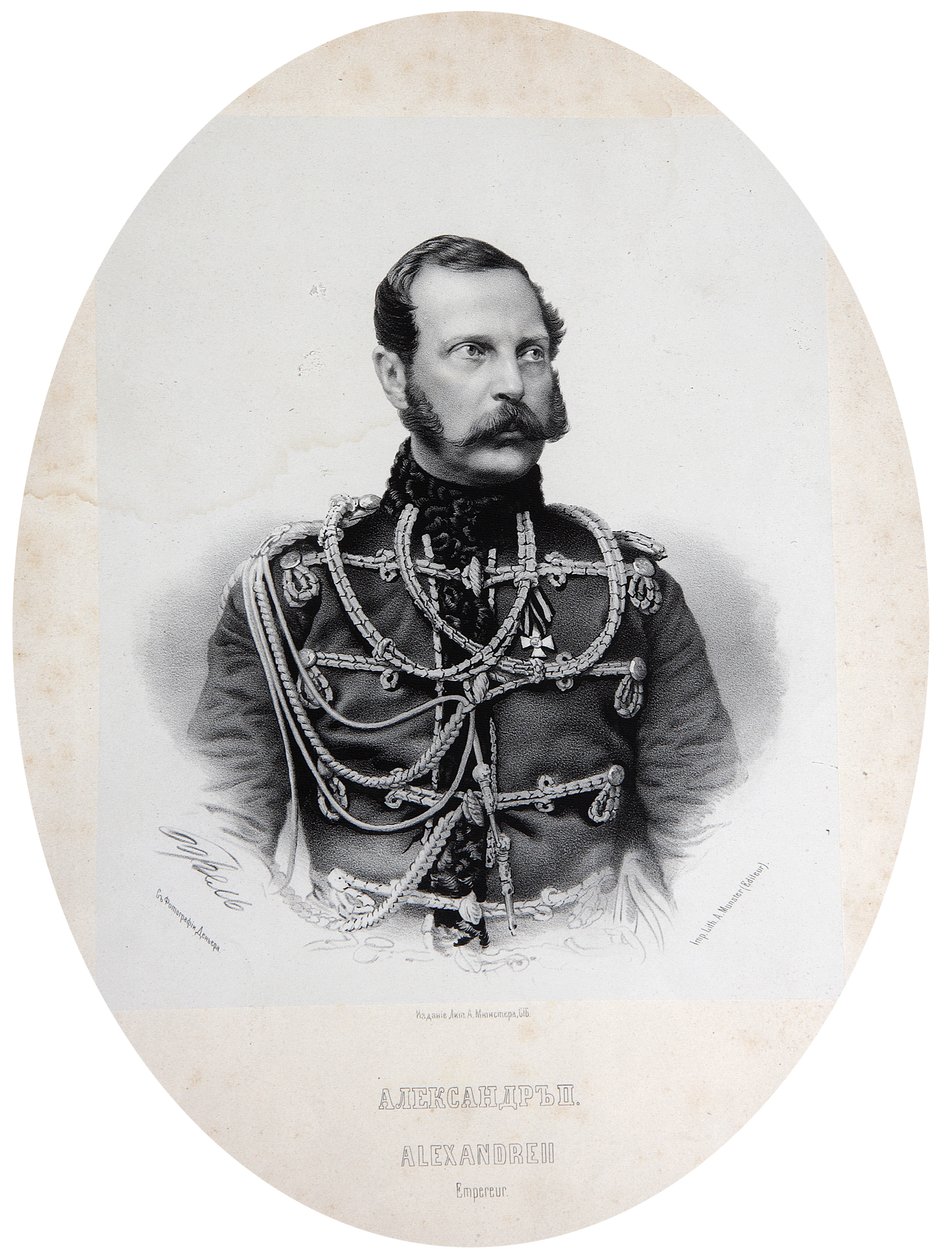 Tsar Alexander II of Russia by Unbekannt