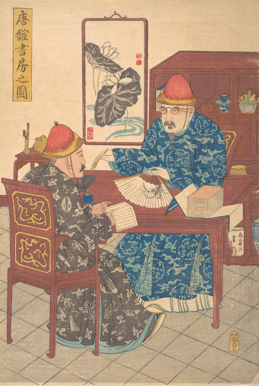 Two Chinese Scholars Practicing Calligraphy in Their Studio by Unbekannt