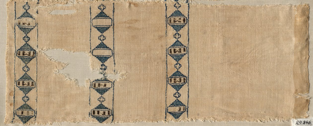Two Fragments of a Scarf or Headdress by Unbekannt