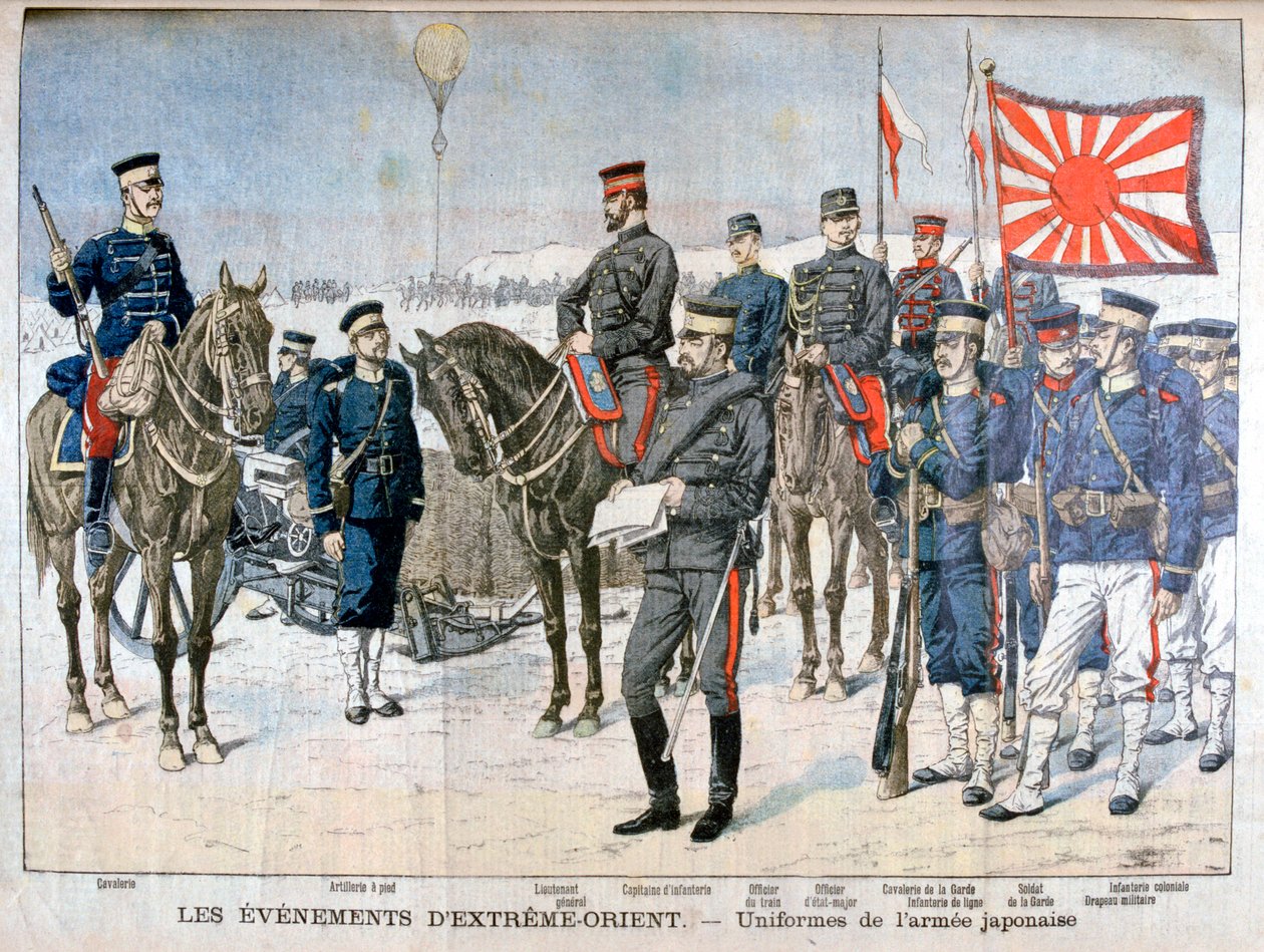 Uniforms of the Japanese Army, Manchuria by Unbekannt