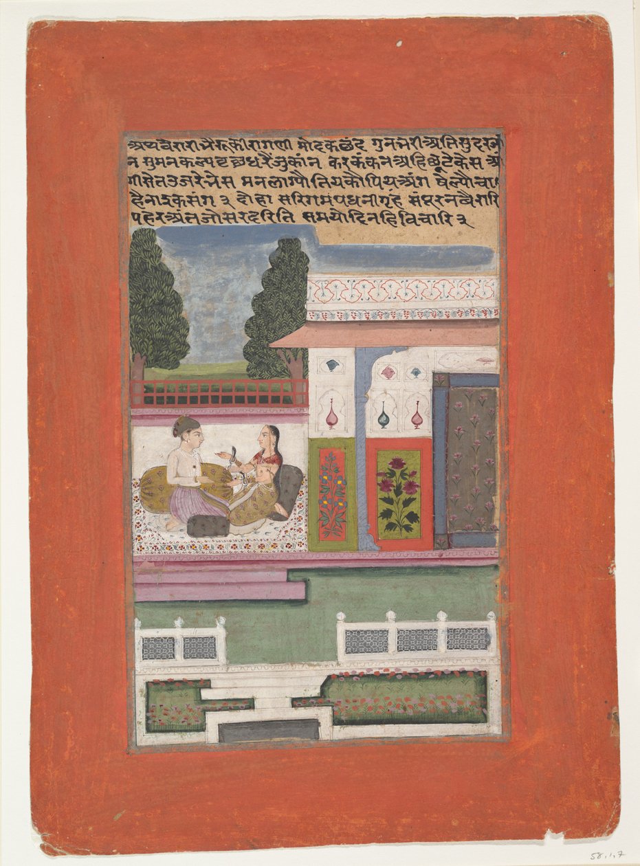 Vairari Ragini, Wife of Bhairav Raga: Page from a Dispersed Ragamala Series by Unbekannt
